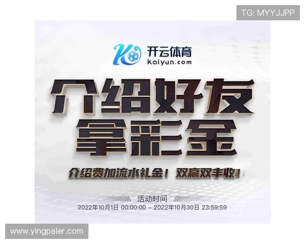 开云体育网页版入口下载使用过程中常见问题与解决方法指南