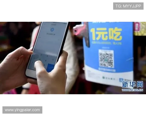 问鼎手机官网优化服务支持多平台覆盖确保用户随时随地访问便捷