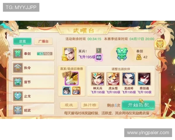 问鼎娱乐中文站为游戏爱好者提供最新游戏资讯、攻略秘籍和社区互动平台