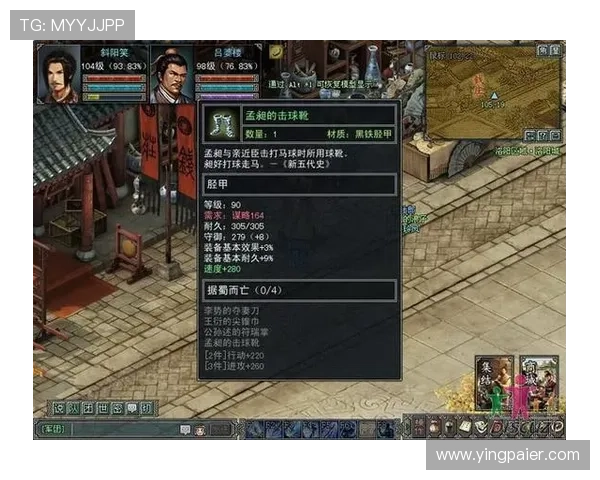 问鼎娱乐官网在线提供专业的客服支持，及时解决玩家在游戏中遇到的各种问题和疑问