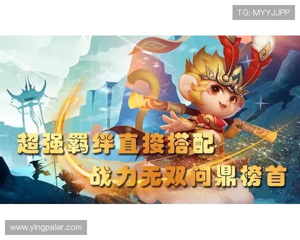 问鼎官网下载安装app帮助玩家轻松获取最新版本游戏资源与官方支持指南