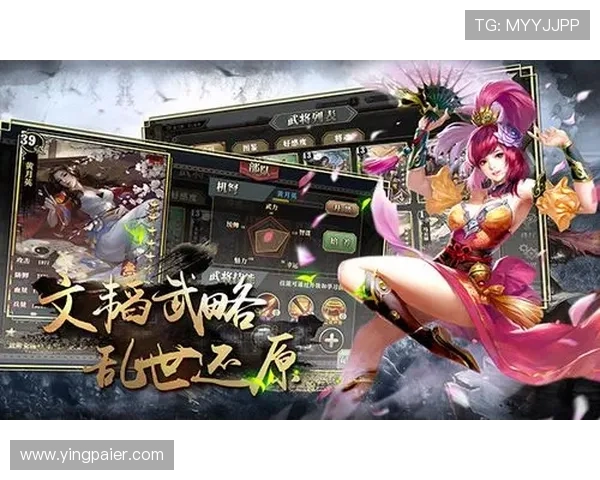 问鼎电脑版下载官网官方渠道，安全稳定的软件下载平台介绍