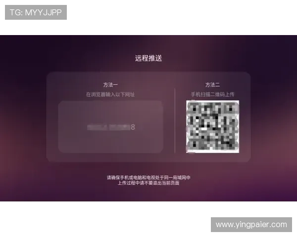 问鼎PG官网入口注册下载流程详解,帮助玩家轻松开启游戏之门