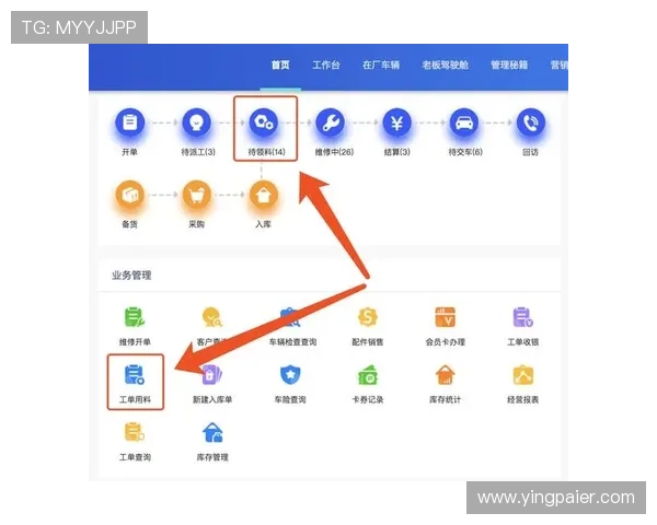 问鼎国际平台怎么样:注册流程、操作便捷性及新手引导的详细介绍