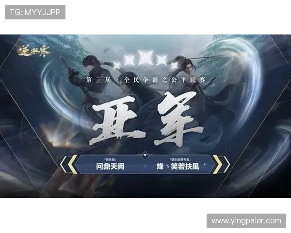 问鼎国际网页版：最新安全措施与防作弊技术保障玩家在国际网页版中的公平竞争